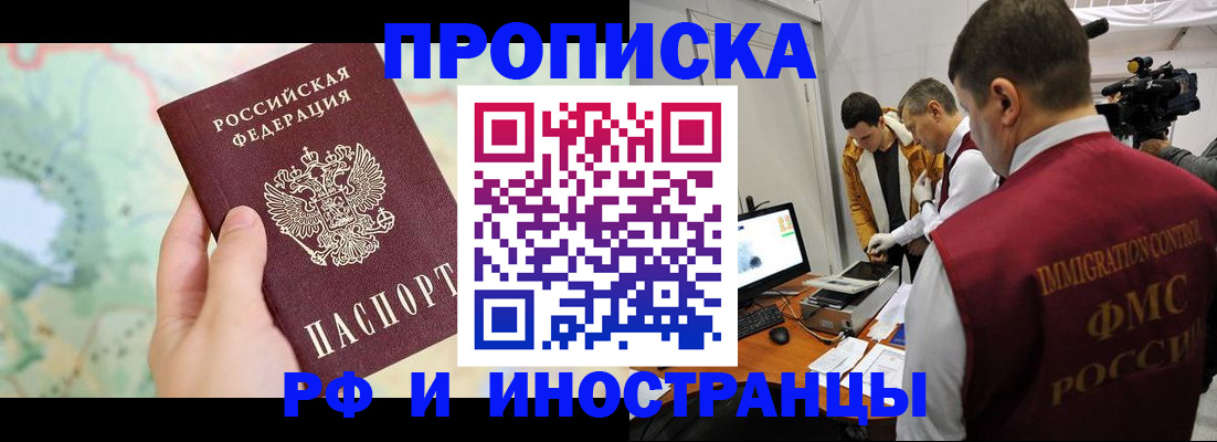 форма 3 в Вилюйске